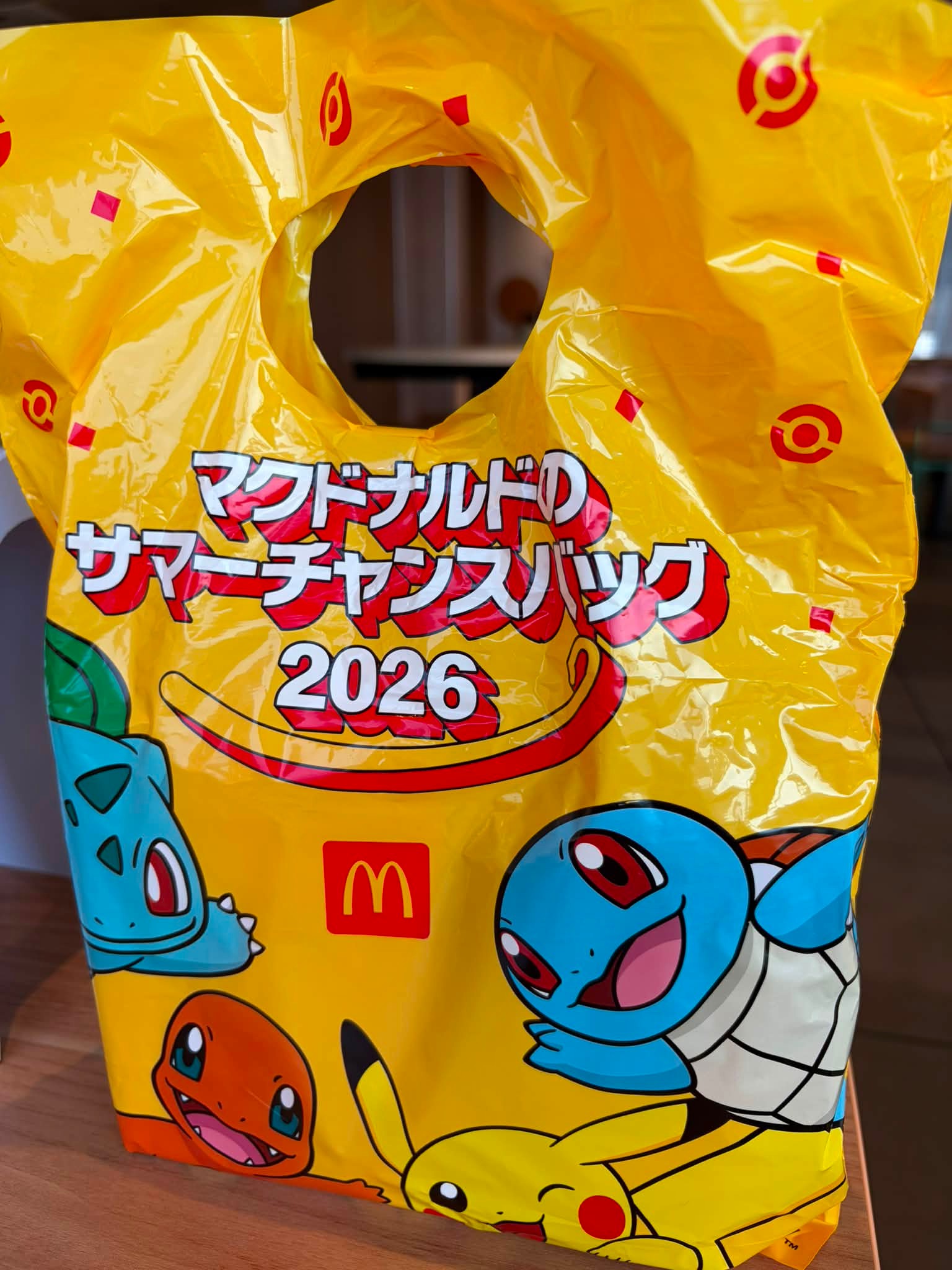 At McDonald's in Japan
