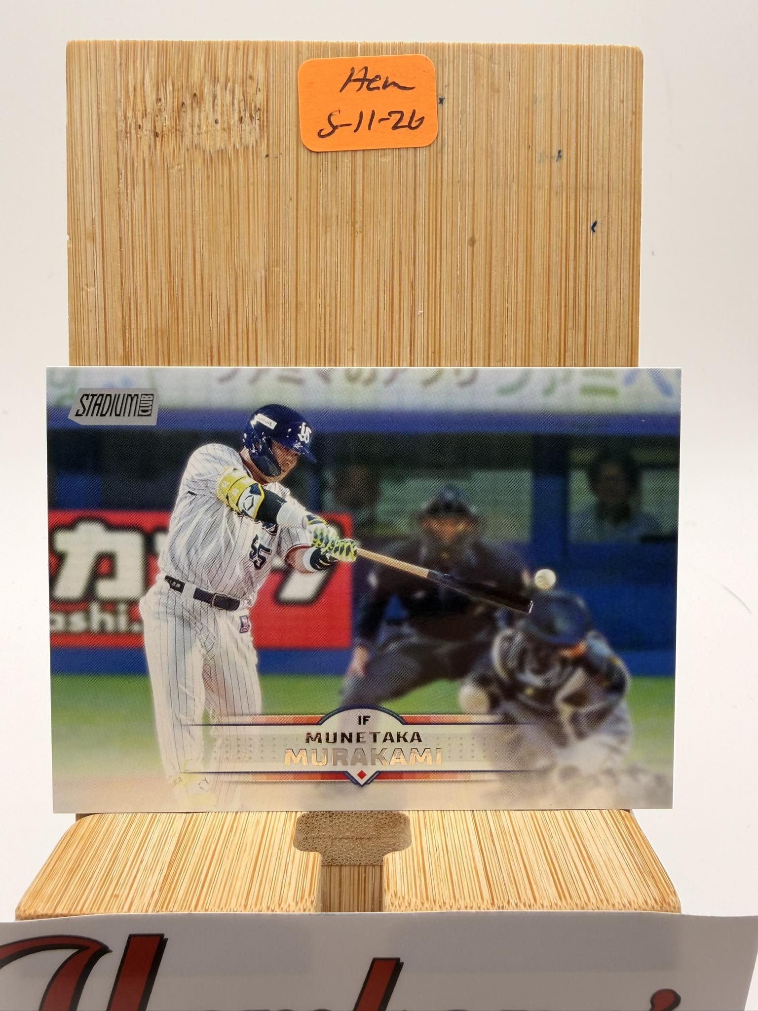 2025 Topps features Masanori Murakami with incorrect kanji auto
