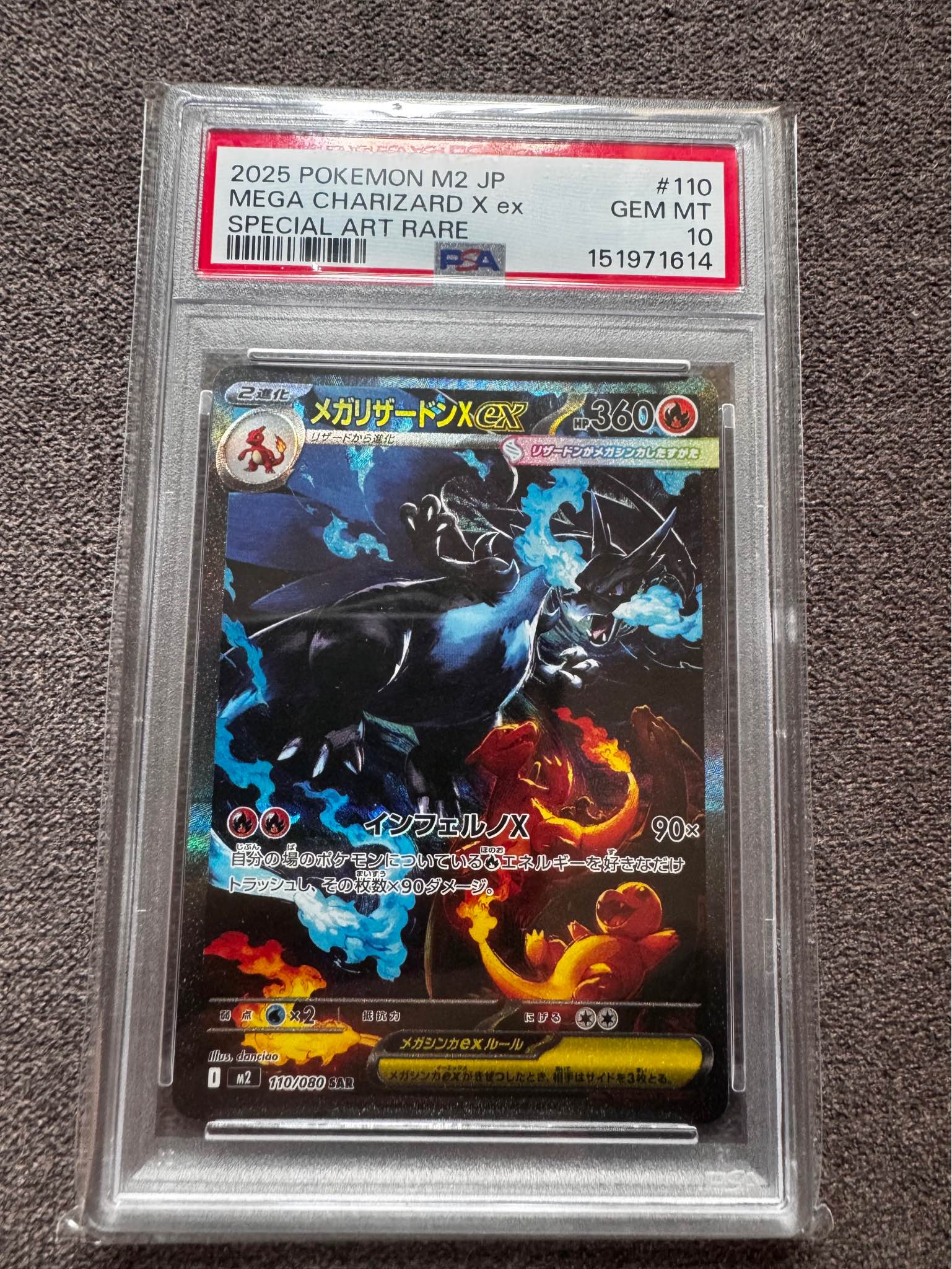 Hk$9200. In person trade, pm. 2025 POKEMON M2 JP MEGA CHARIZARD X 