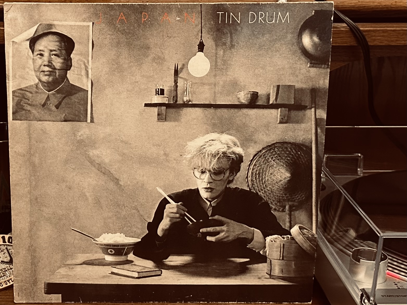 Japan's Tin Drum album sounds great on half speed mastered vinyl
