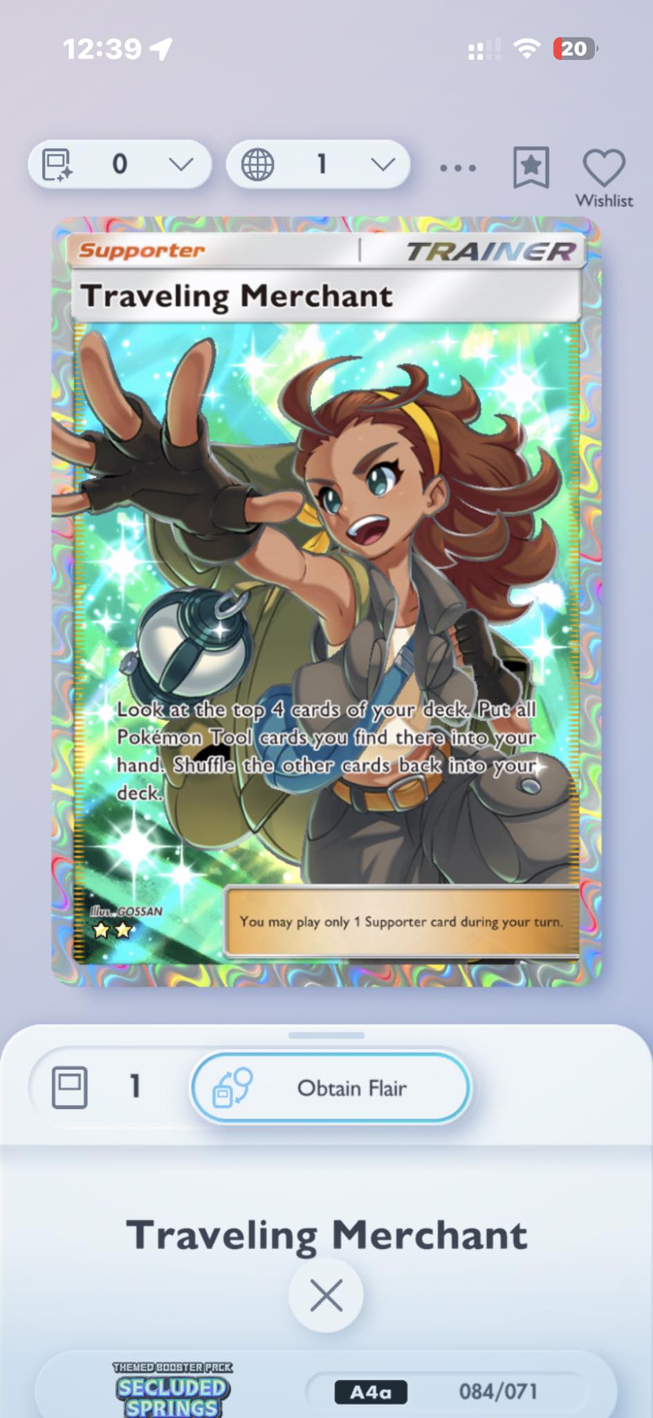 looker pokemon card SM Ultra Prism Trainer Card: - 126/156 - Reverse Holo Originally released February 2 Looker card in Pokemon TCG