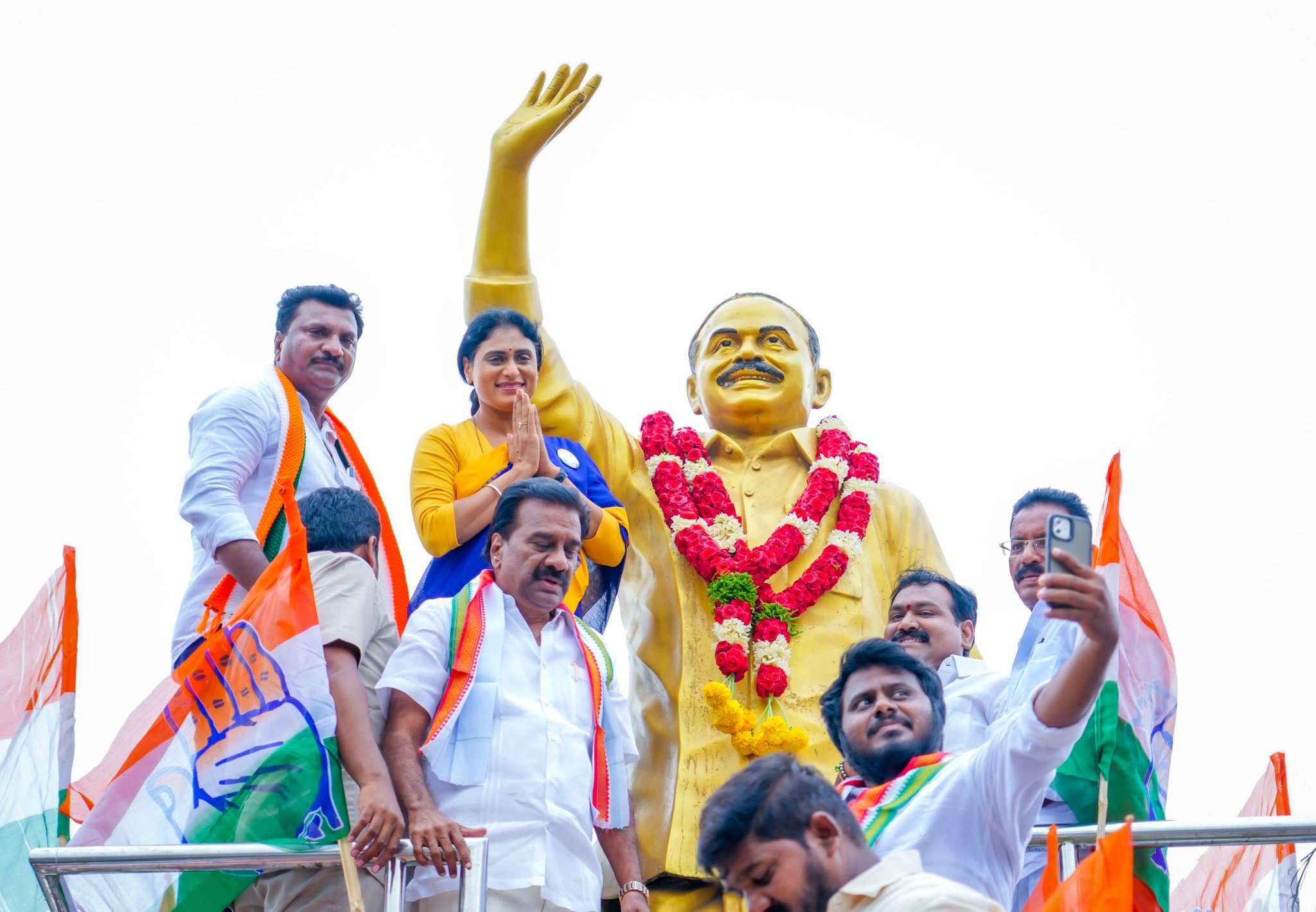Indian National Congress - Andhra Pradesh