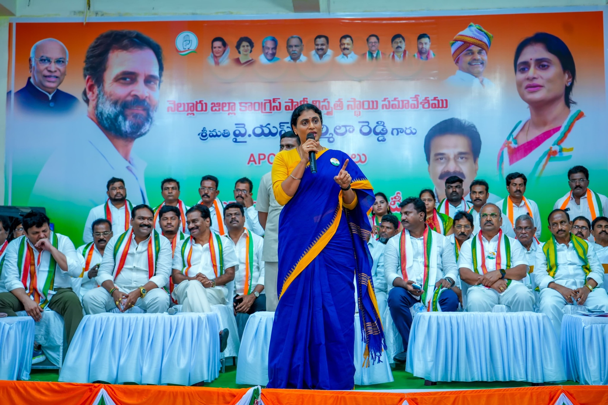 Indian National Congress - Andhra Pradesh