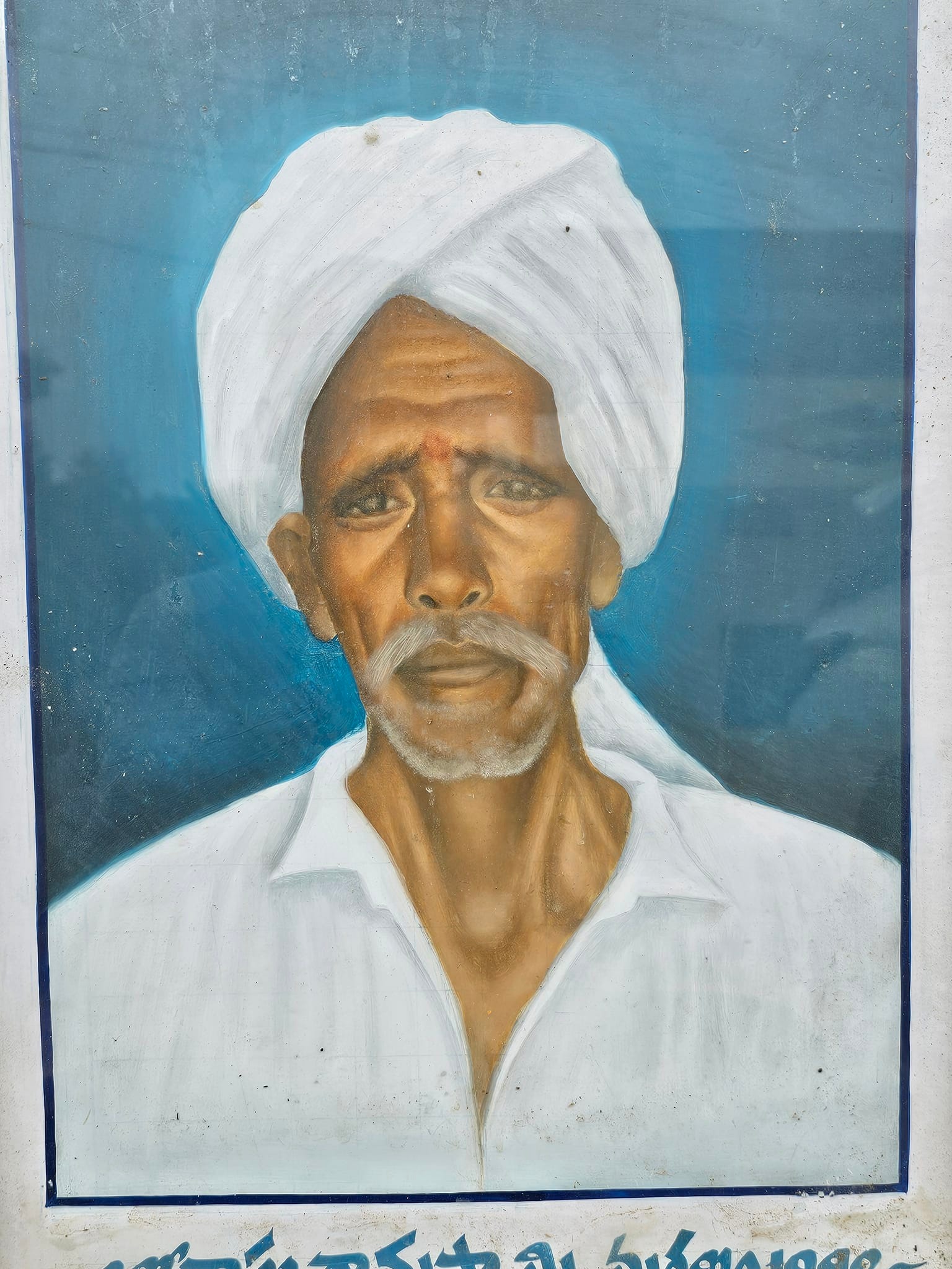 Bodasu Venkataramana