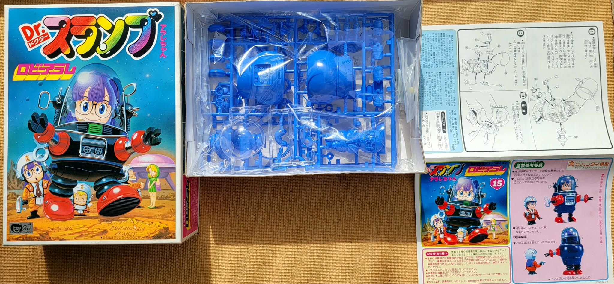 DR. SLUMP - OBOTCHAMAN PLASTIC MODEL [FIGURE-RISE MECHANICS 