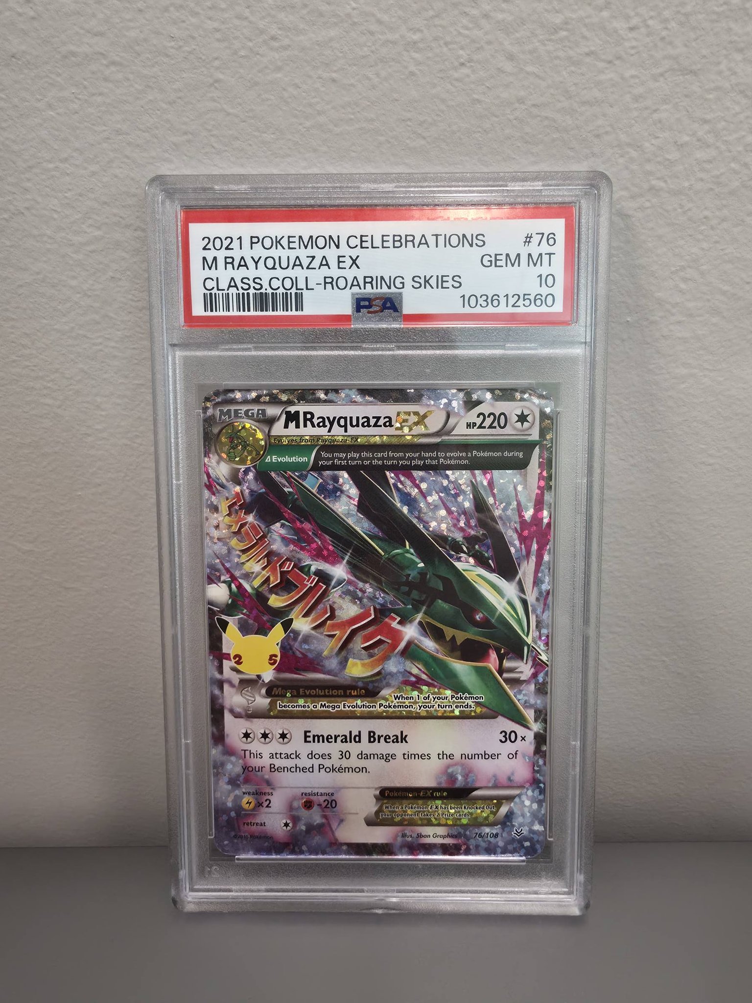 2021 Pokémon Celebrations Mega Rayquaza EX PSA 10