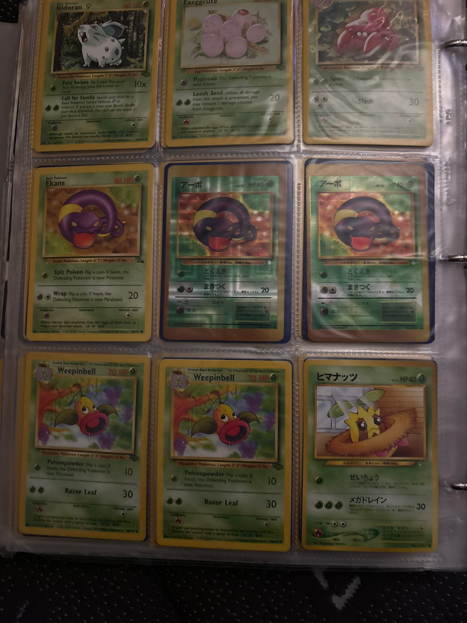 best site to sell pokemon cards Us Your  Larger Than Life Toys and Comics Where to sell childhood Pokemon