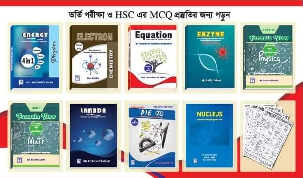 PPS Publications