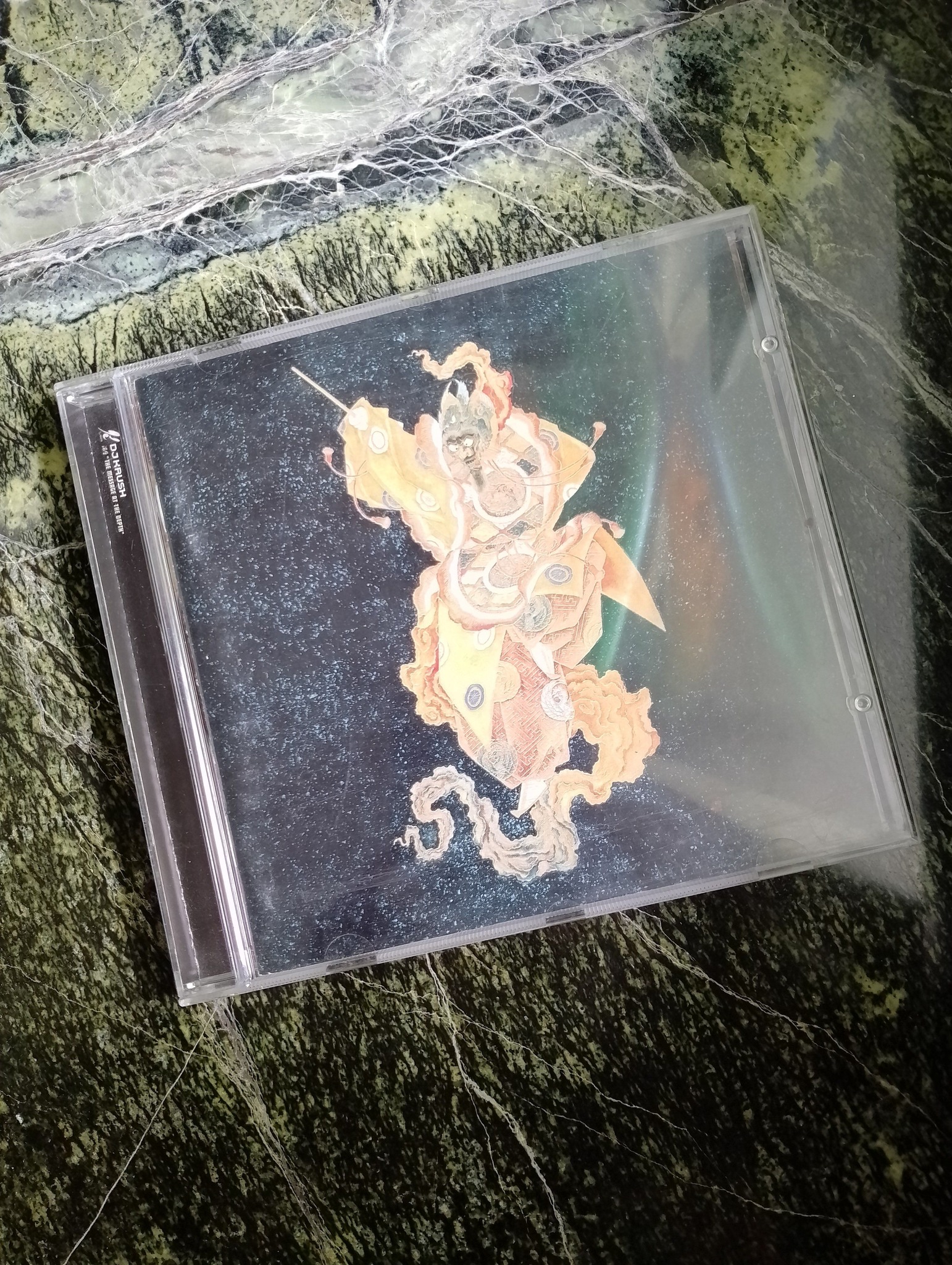 DJ Krush- 