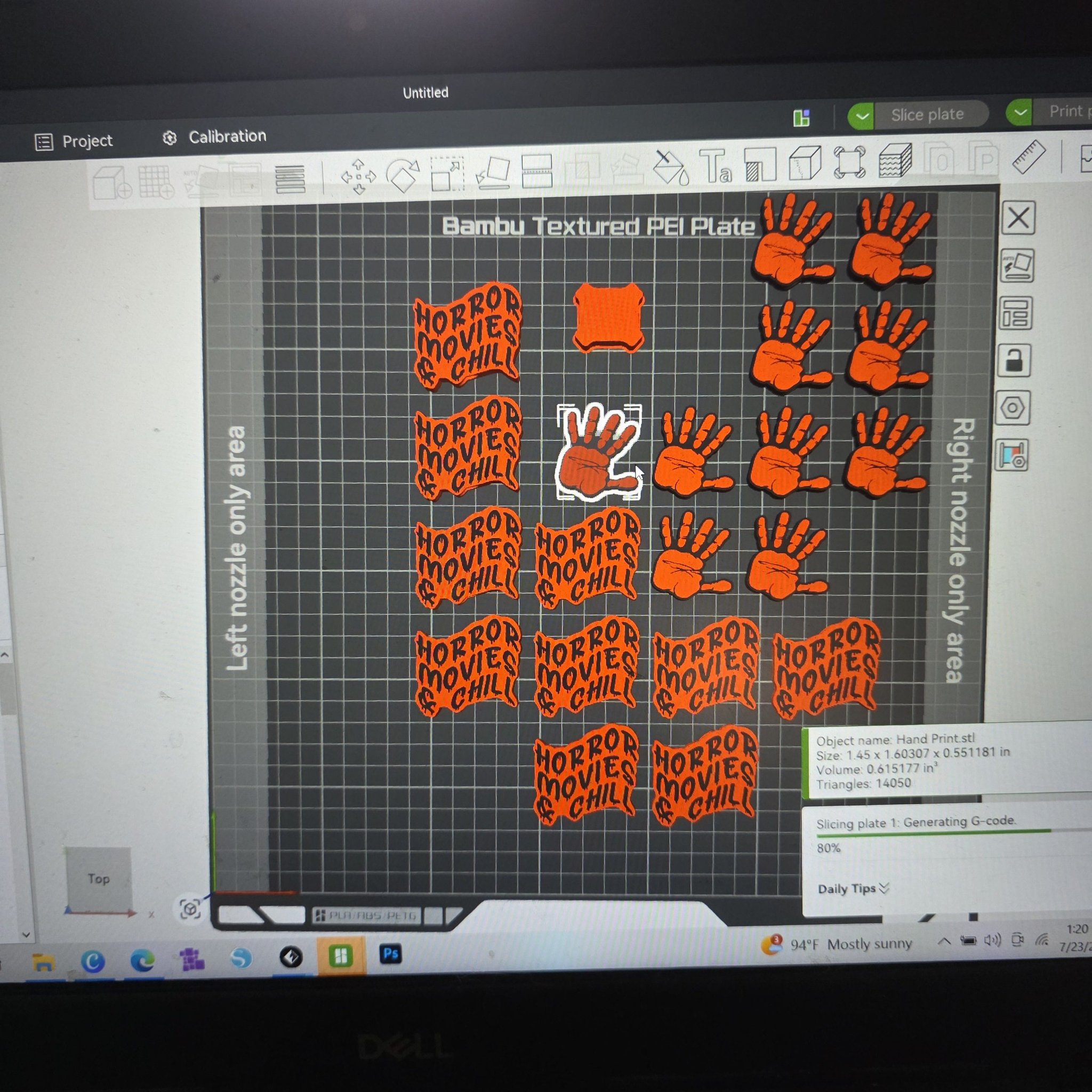 How to print on side areas with bambu h2d?
