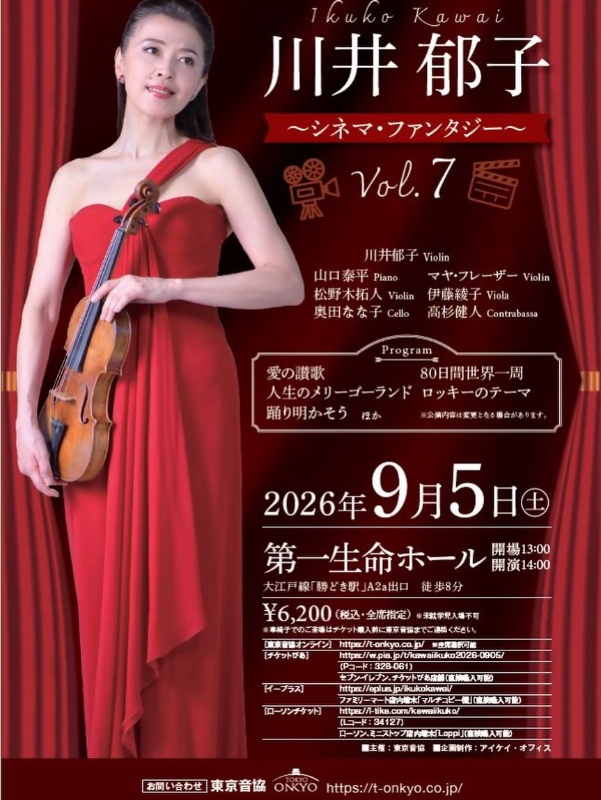 Takatoki Suzuki (@takatoki.suzuki) • Facebook