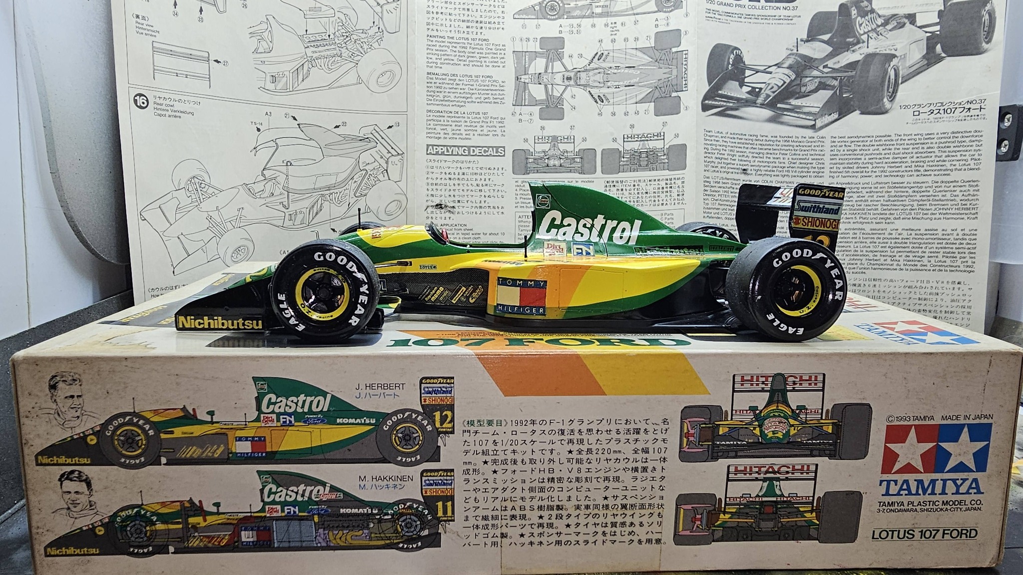Tamiya 1/24 Lotus 107 Ford model kit restoration