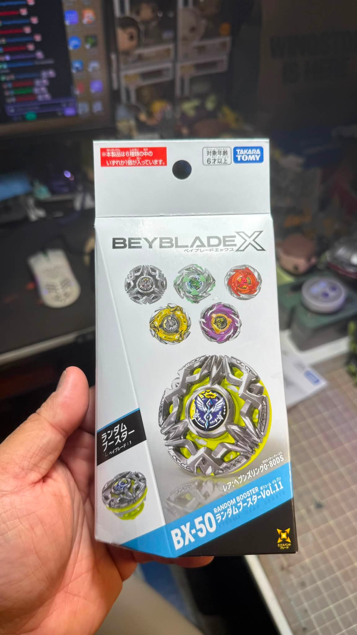 Heaven's Ring 6-60 TP Beyblade X review with Glory Valk and BX-10