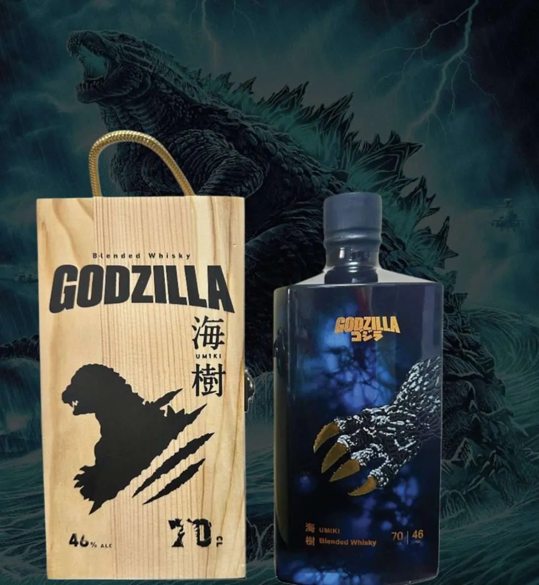 Godzilla Umiki Blended Whisky released for 70th anniversary