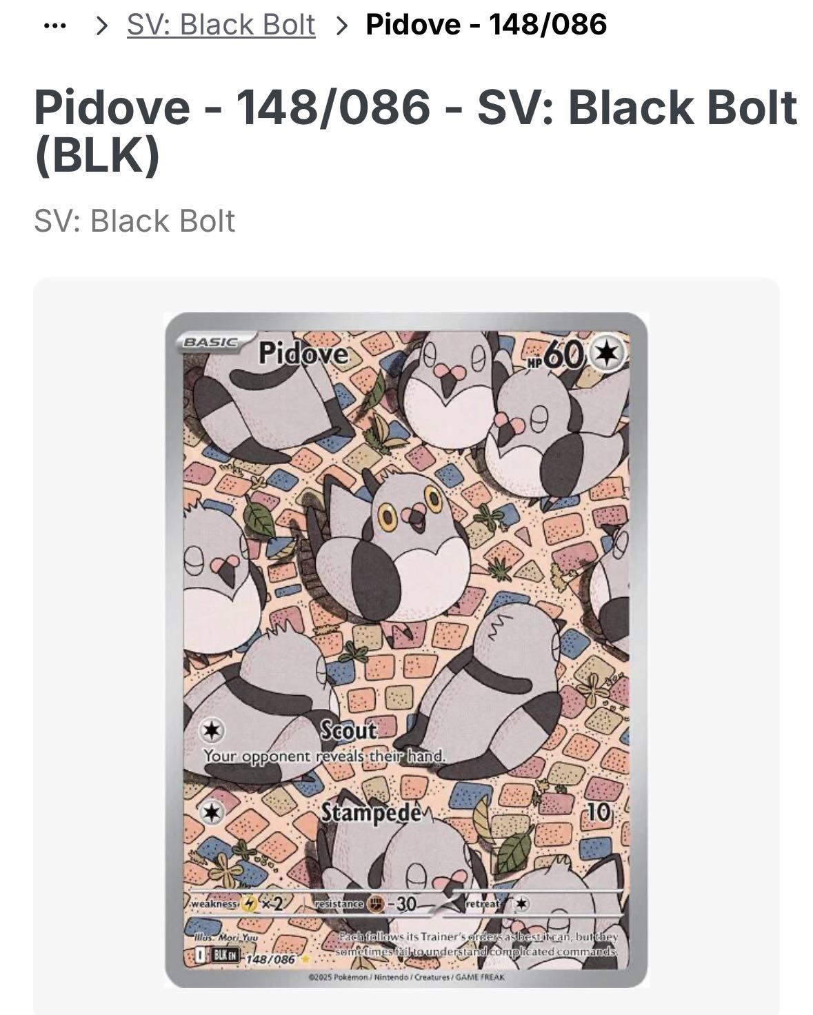 pidove pokemon card Common SV: Black Bolt 071/086  archivebyx Colorless Colorless Pokemon Pidove (Master Ball Pattern)