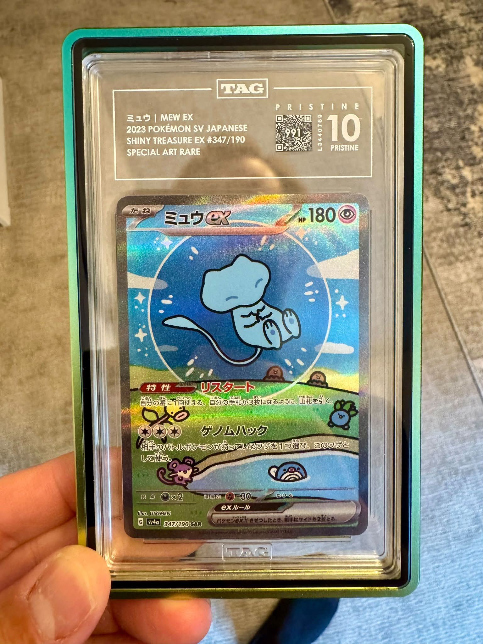 japanese holographic mew card value 401 Games Canada - Shining (Japanese) - No.151 the trusted official grading guarantees its condition Rare Mew Card to Release