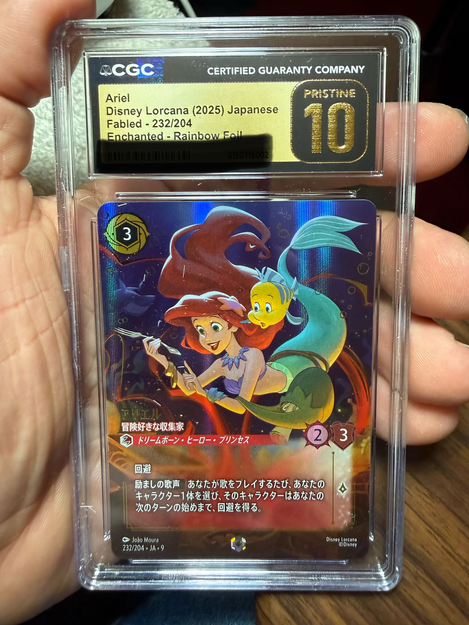 CGC Fabled JA Ariel