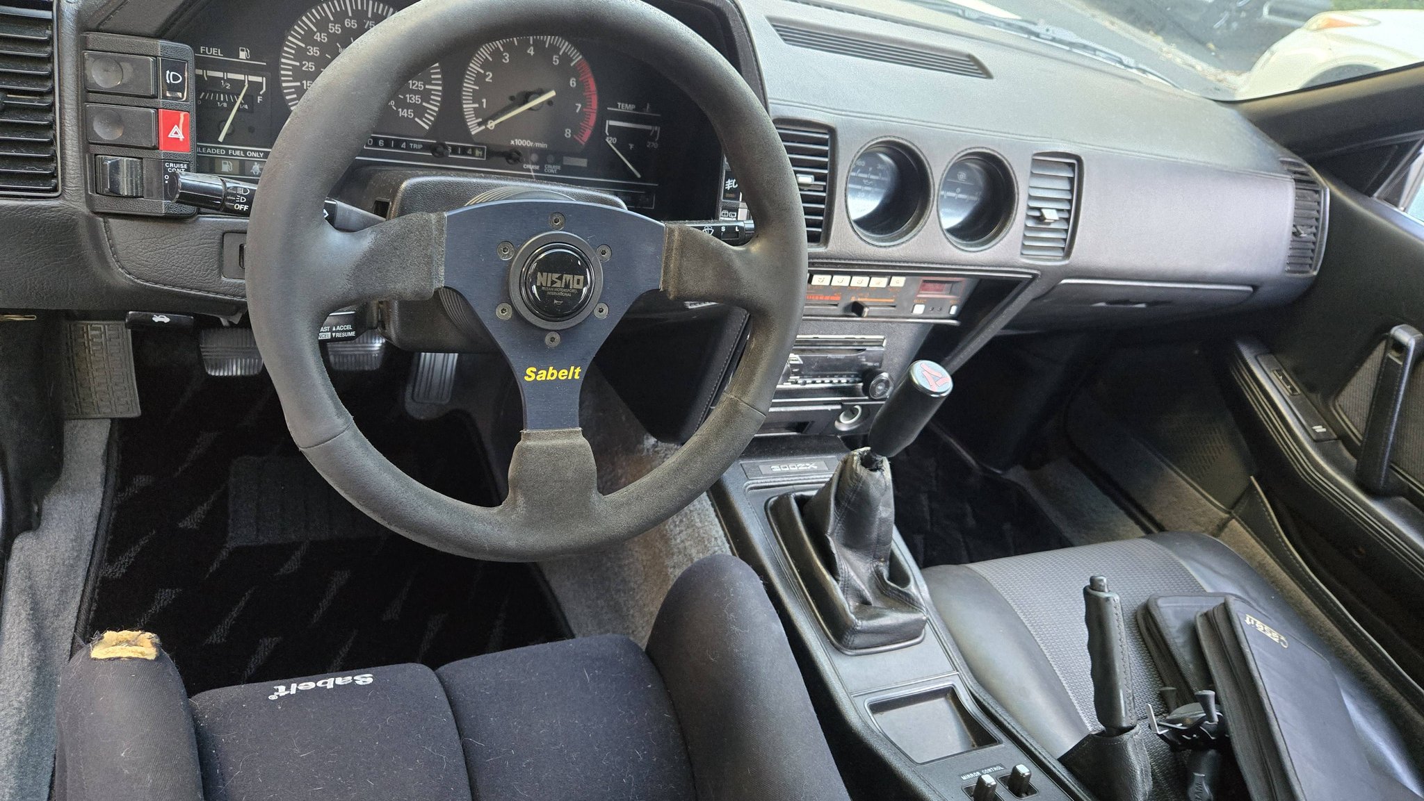 1988 Nissan 300zx Shiro Special Edition | Facebook