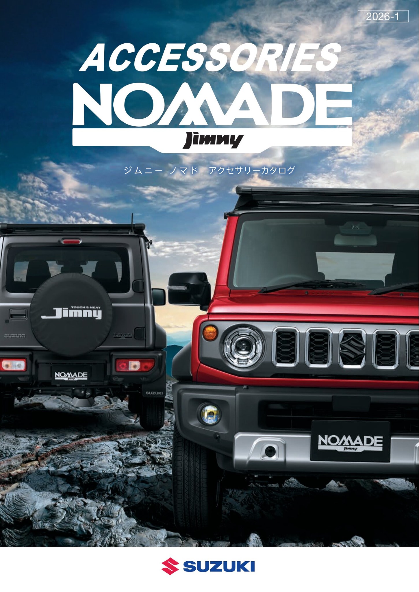 2026 Suzuki Jimny Nomade Accessories catalog (26-01)-JP