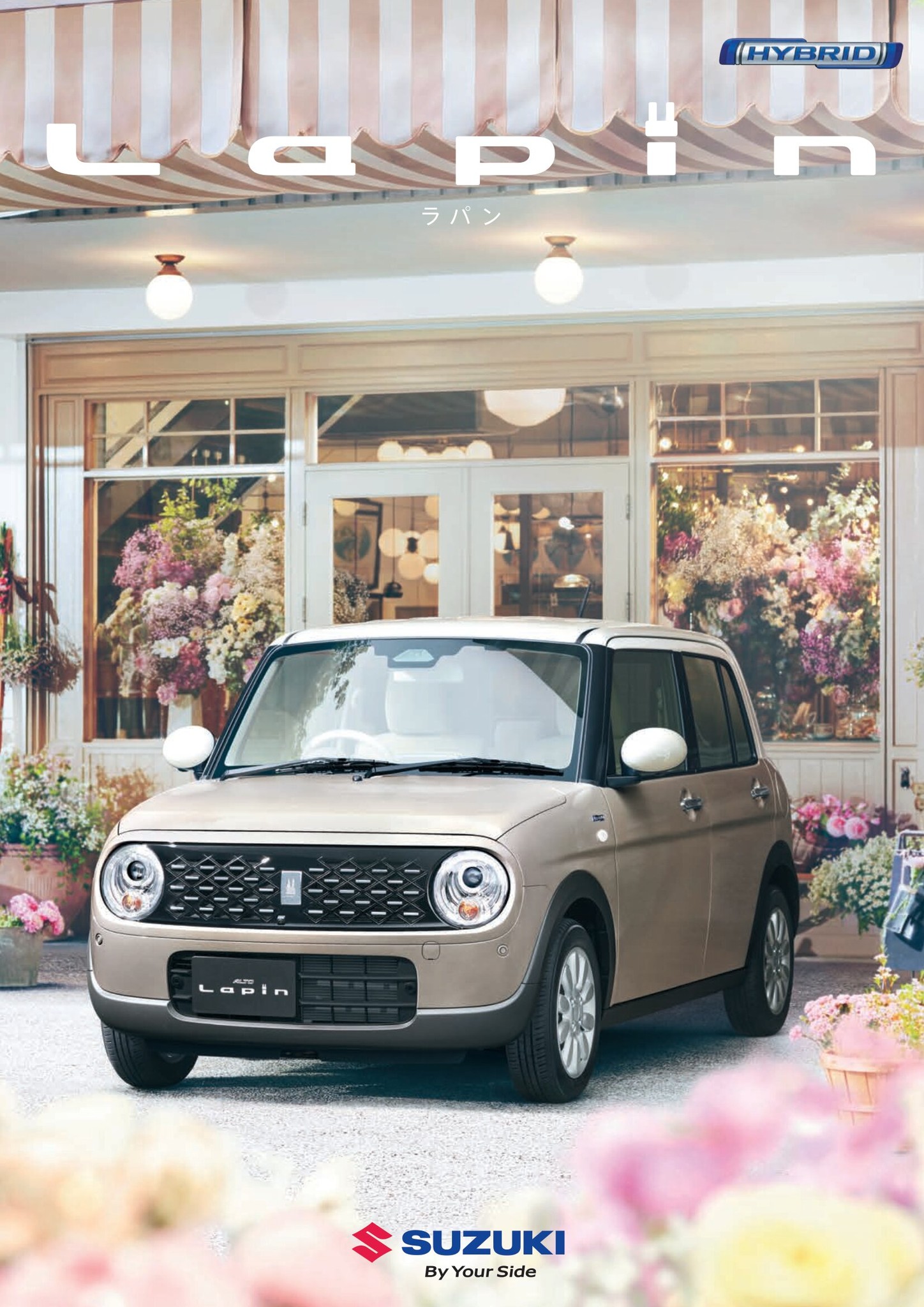 2027 Suzuki Lapin catalog (26-07)-JP HYBRID ラバン SUZUKI