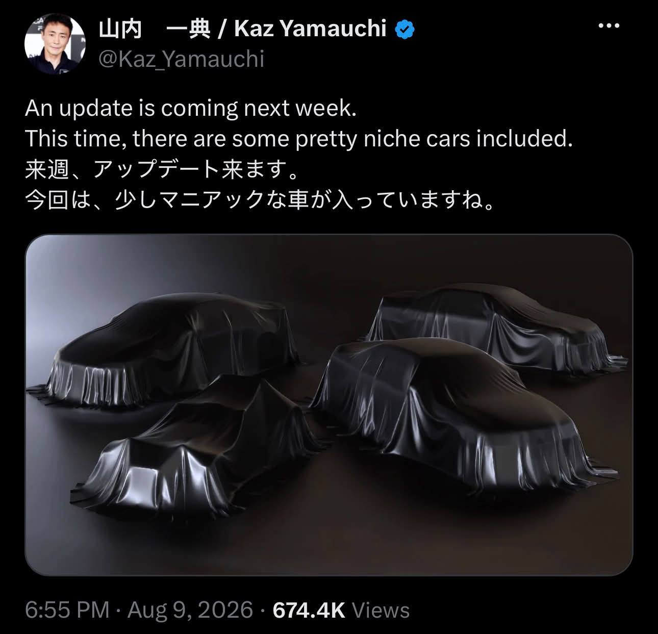 Can't wait! 山内 一典/ Kaz Yamauchi Kaz_Yamauchi An update