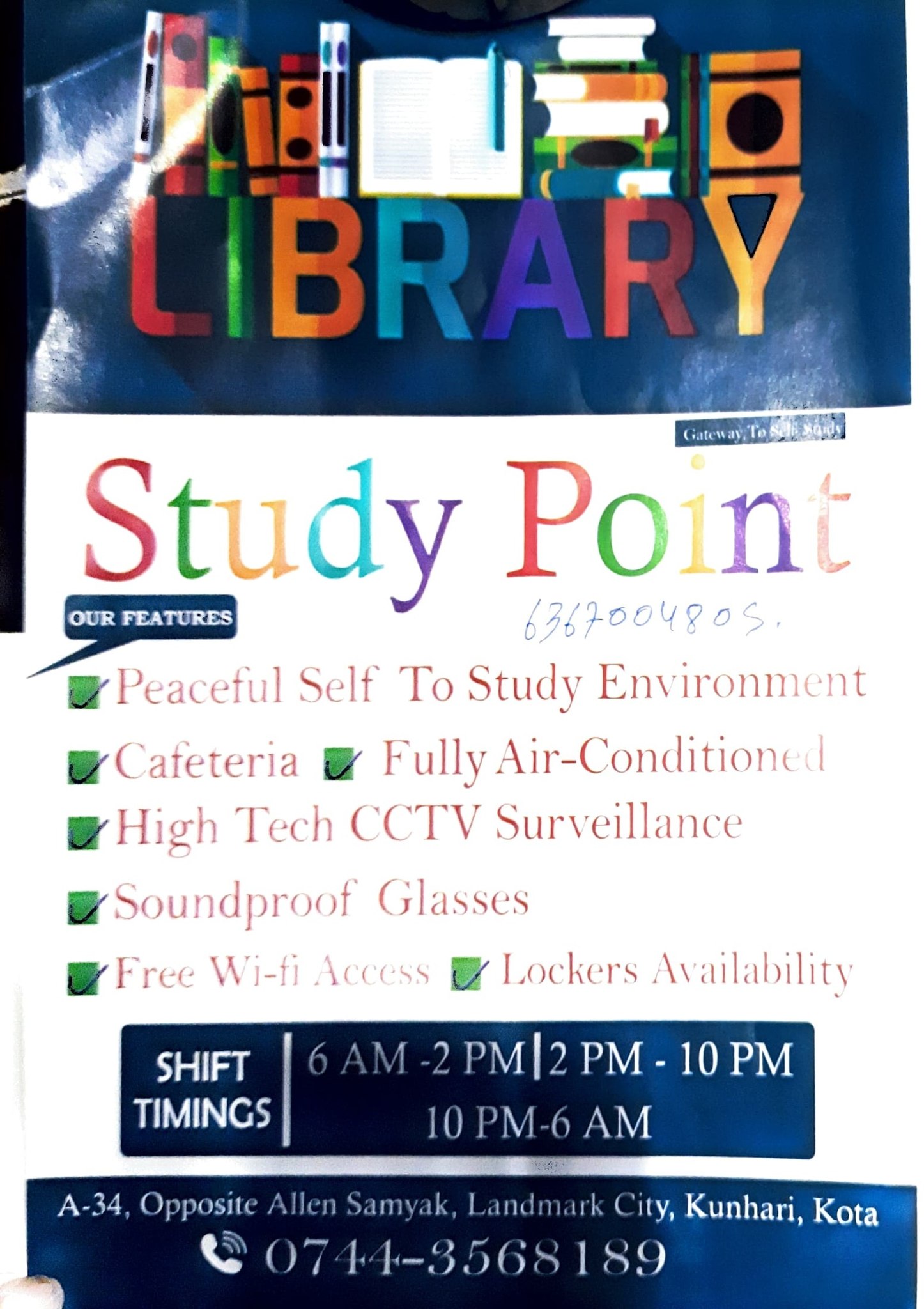 Study Point Library | Kota