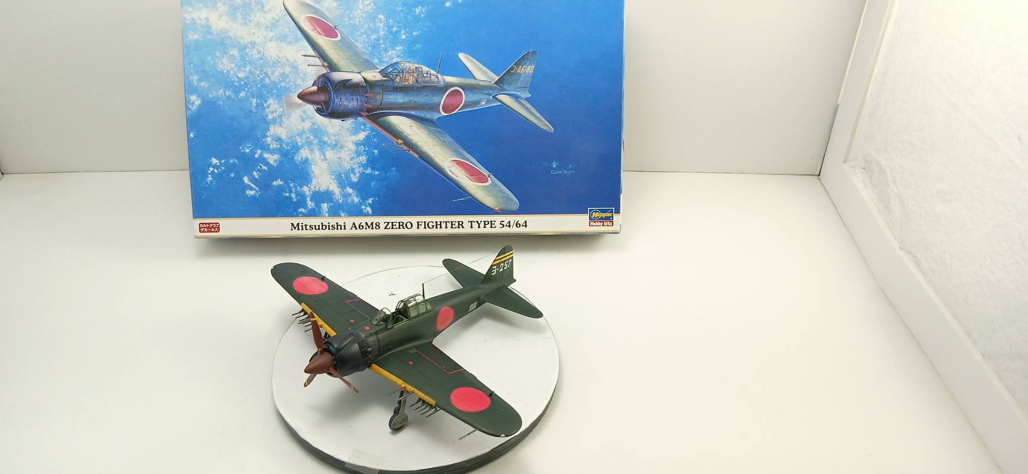 Triumph Model TM35005 1/350 IJN Destroyer Yugumo 1941/1943 2in1