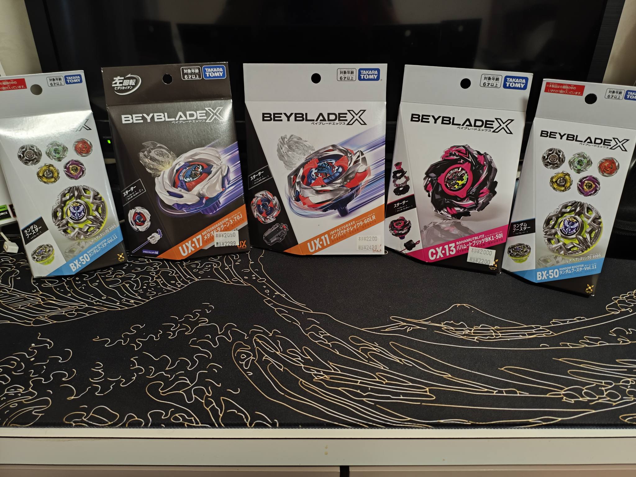 ベイブレードX UX-11 UX-17 BX-20 CX-07 CX-13 Beyblade X figures UX11, UX17, and CX13 unboxing haul