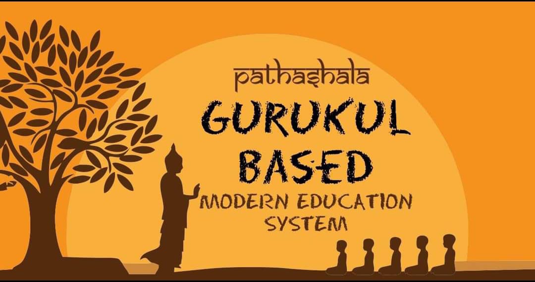 Pathashala Education System | Ahmedabad