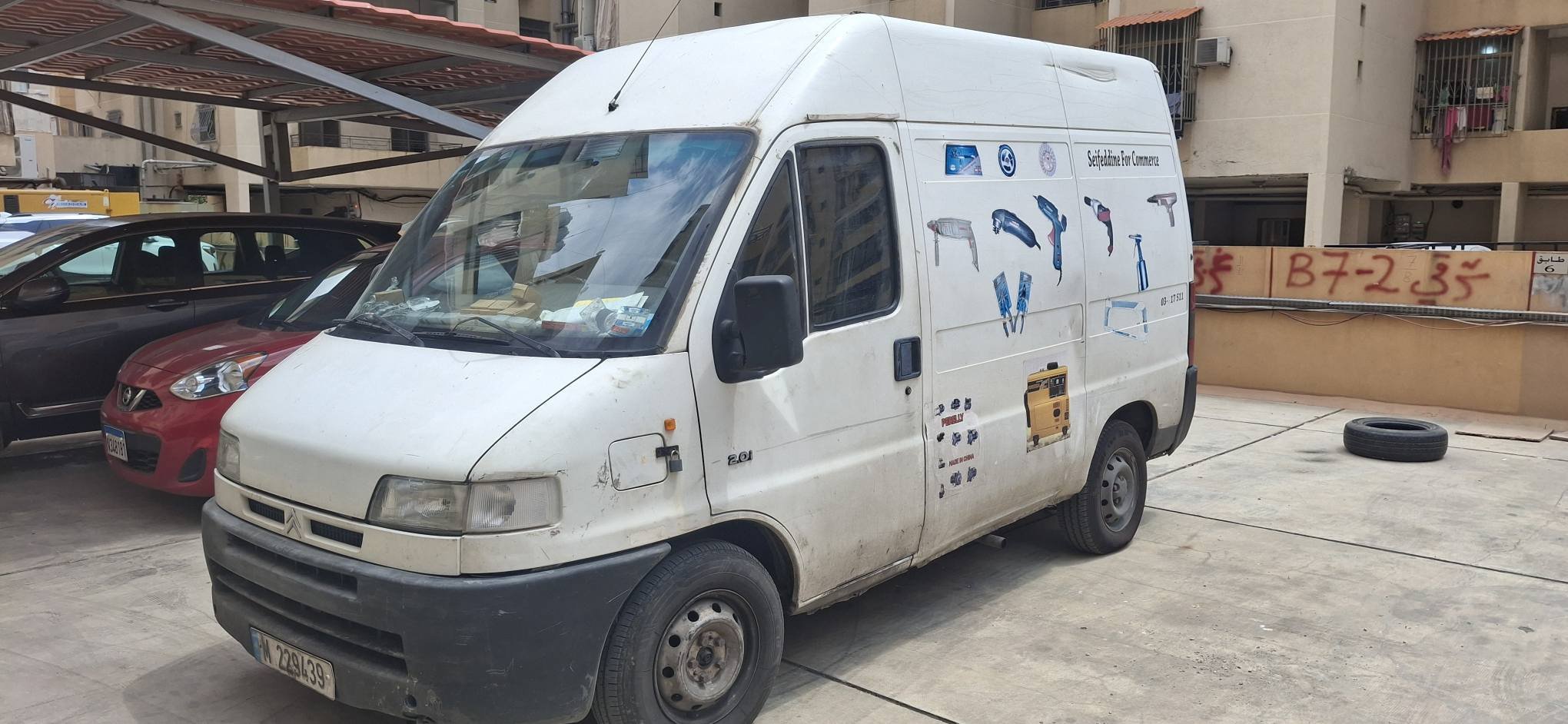 1998 citroên 03217511 whatsapp හර Silahiiaunez DICA M- B7-235 دي