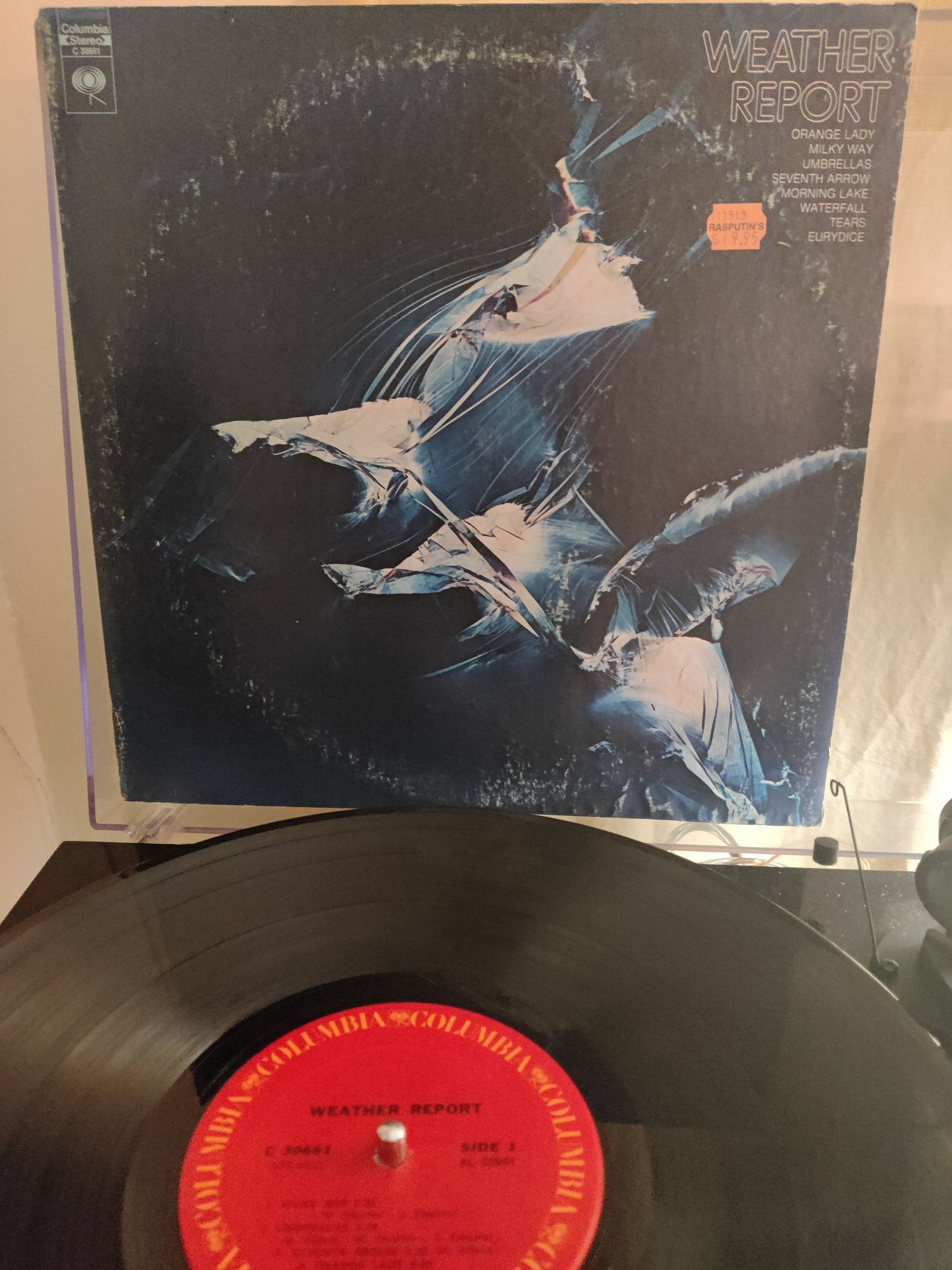 Weather Report self-titled debut album 1971