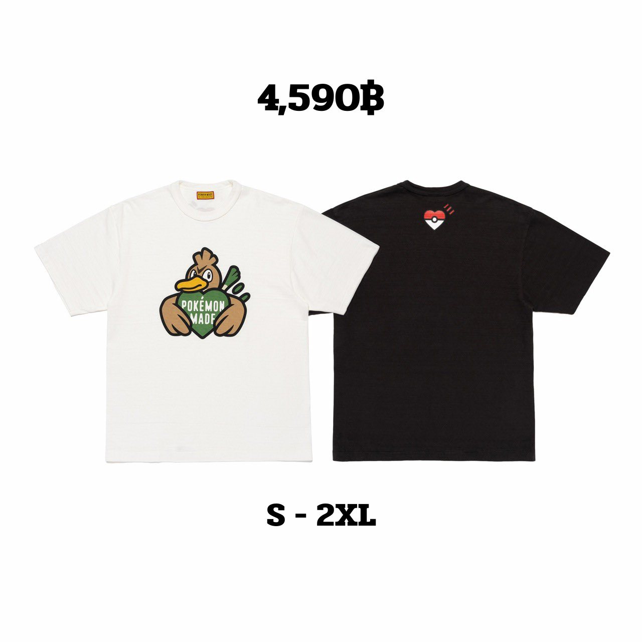 CNV220 ✈️ Pre-Order ✈️ ✨ Human made x Pokemon Kamonegi 
