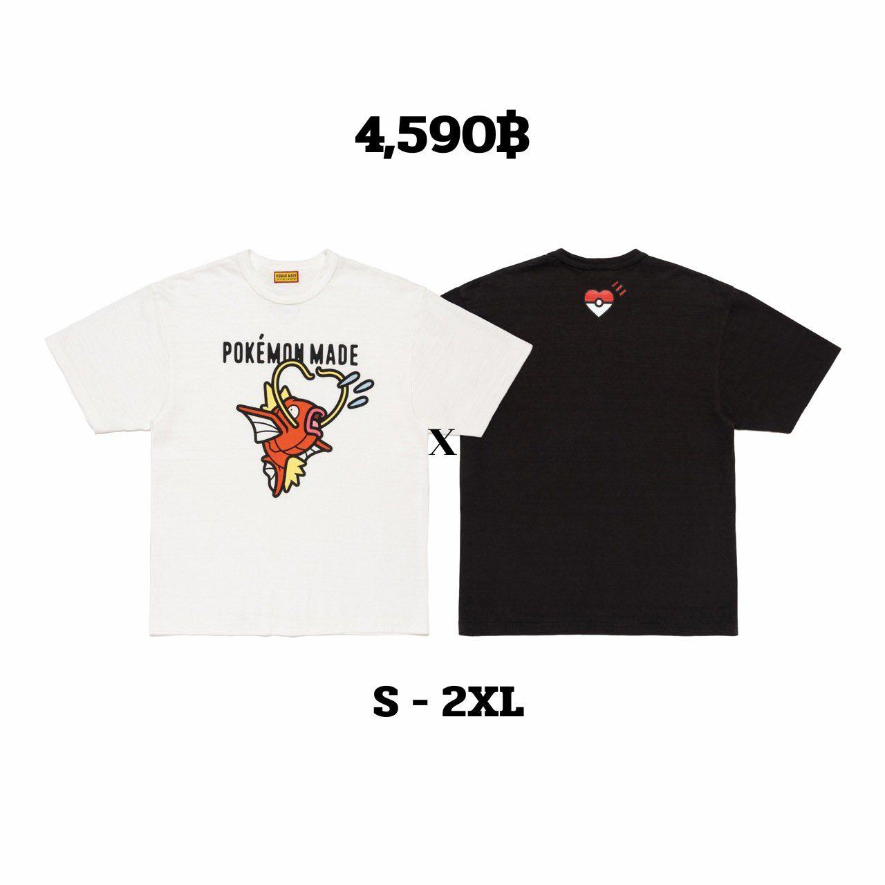 CNV220 ✈️ Pre-Order ✈️ ✨ Human made x Pokemon Kamonegi 