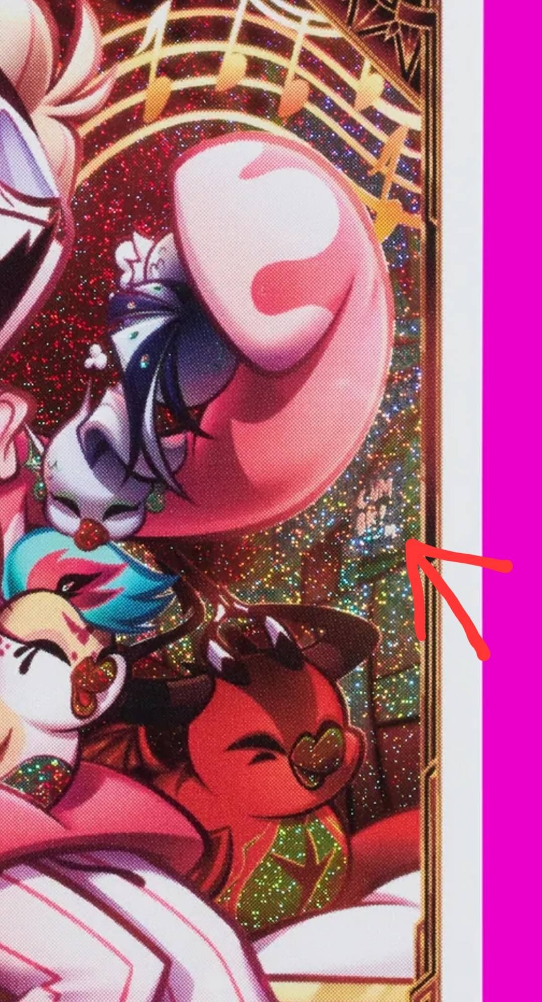 What does the Quack Along promo card say?