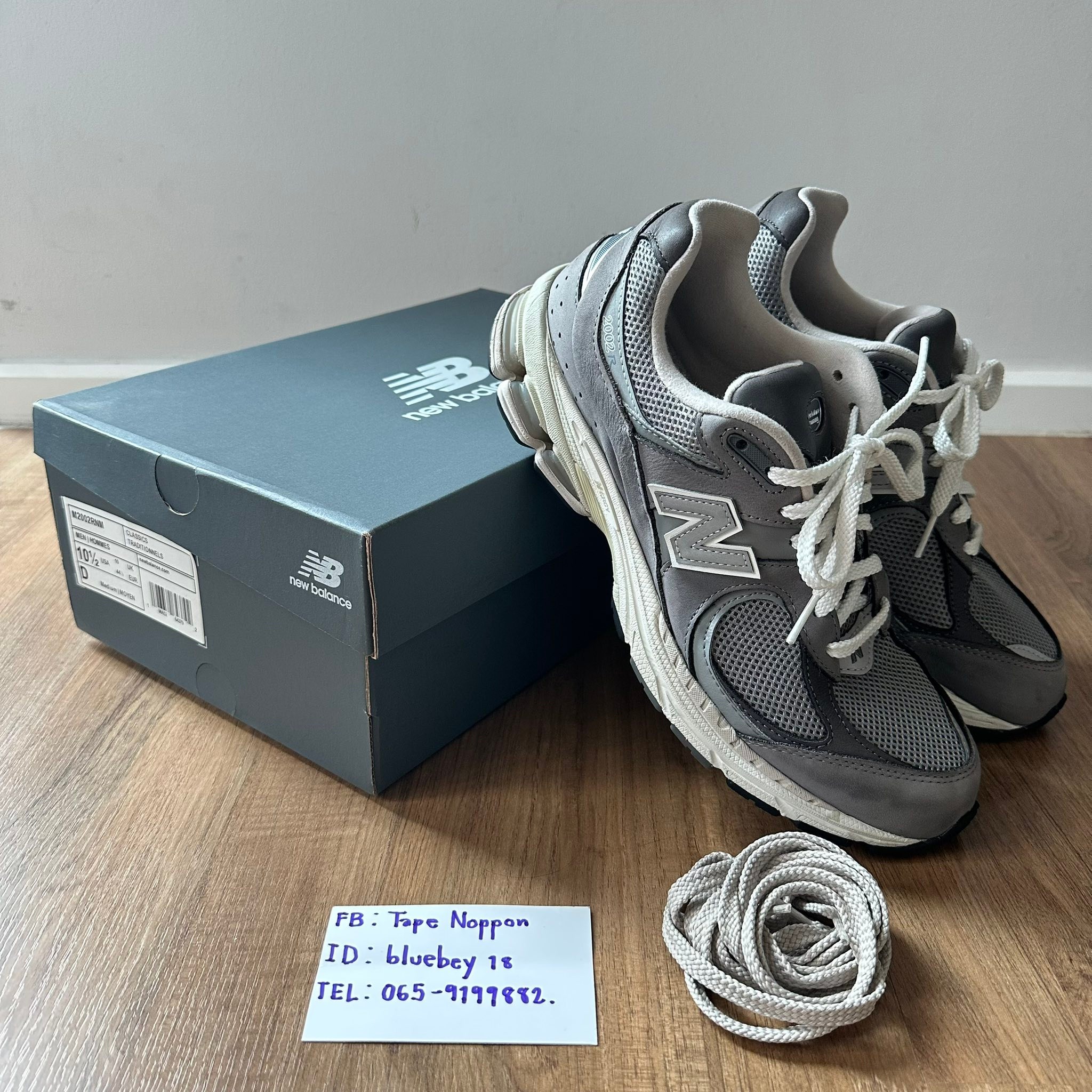 New balance market Thailand | Facebook