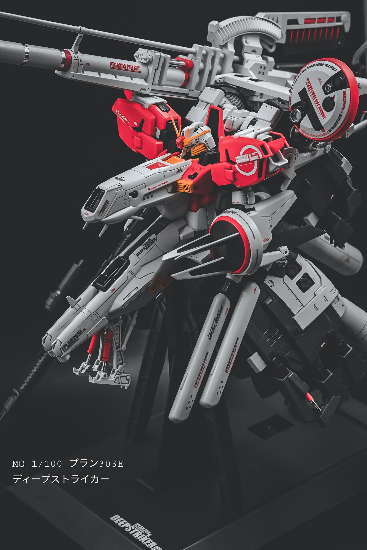 Mg deep striker gunpla design complete