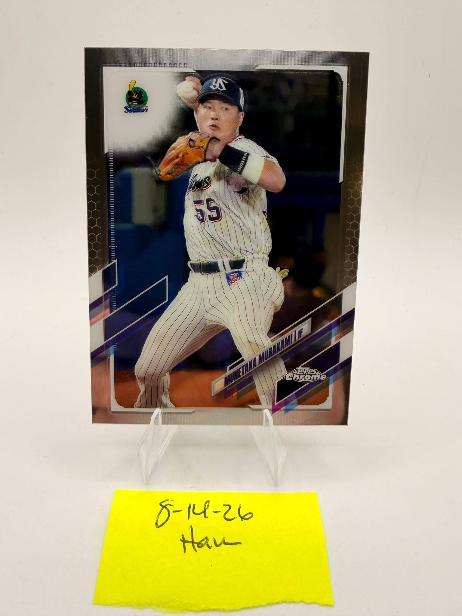 2022 Topps Chrome Munetaka Murakami NPB Auction - $3 Start