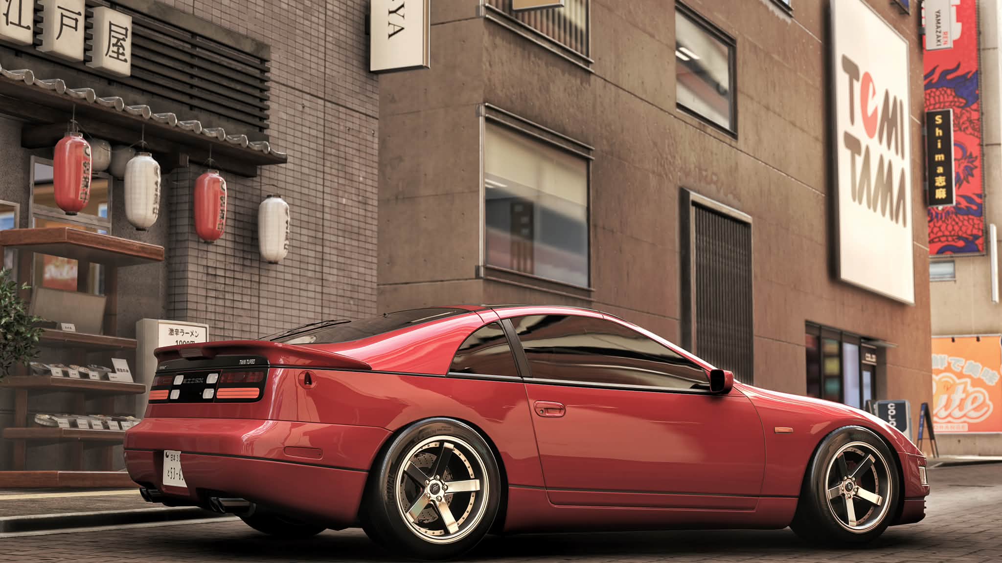 1994 Nissan Fairlady Z