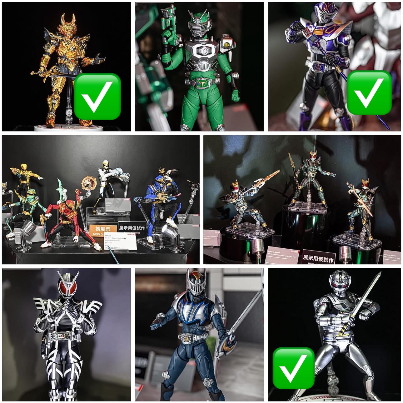 Kamen Rider figure collection update with wishlist and settled items