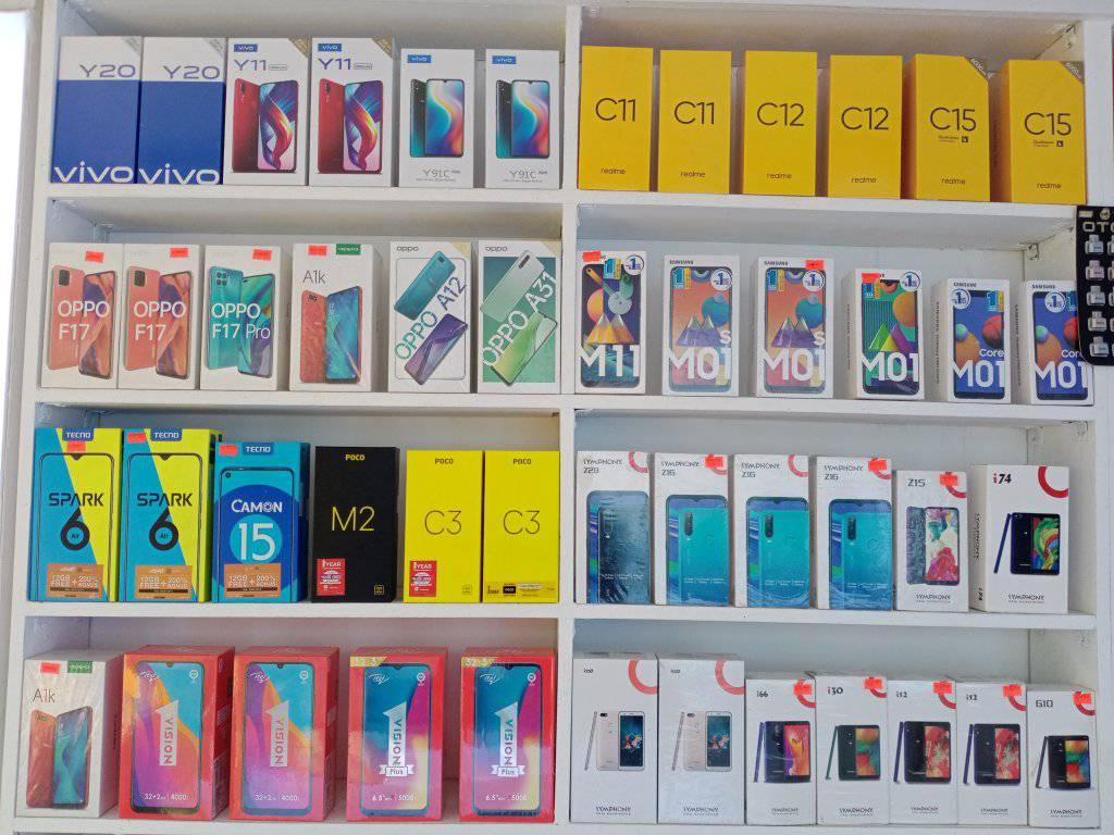 Sadhin Shop | Rangpur