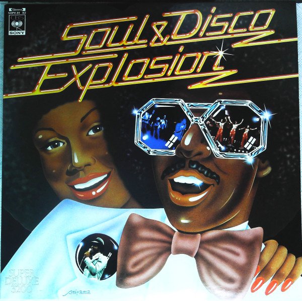 29日 23時迄 【リピートみえぴぴ】 PmLnOgBlTt 15 5点 Pick up in Northville （川 SONY SoLL&Z ouL&DiscO DiscO Explosiort