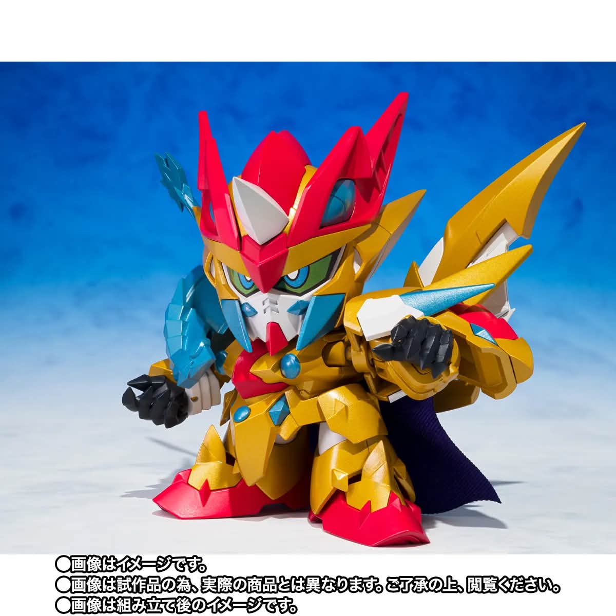 魂限 元祖SD高達世界 聖龍騎士ZERO GUNDAM 価格:¥7,700（税込 / 送料