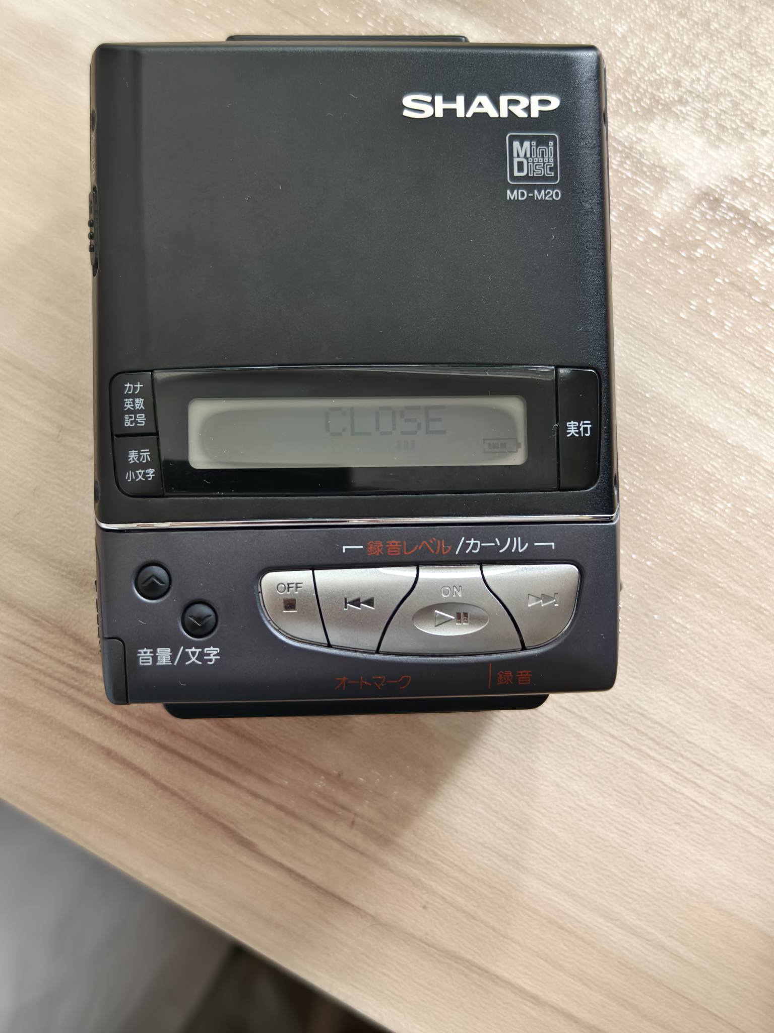 Fixing Sharp MD-MS702MK TOC error with gear repair