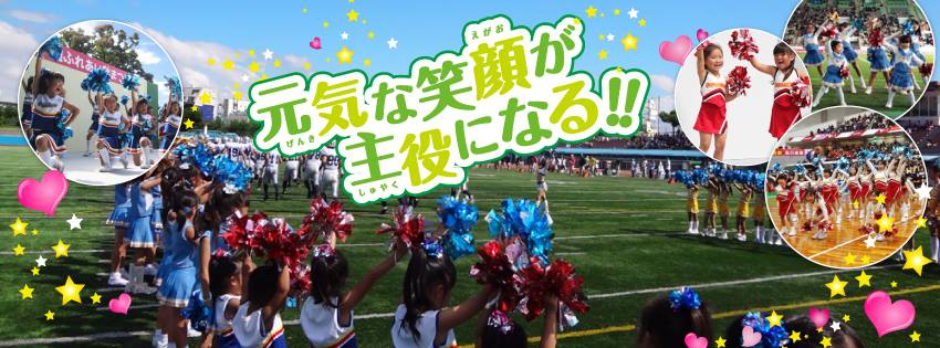 TKCA - 皆さん、おはようございます(^^) 本日はTKCAのアドバンスクラスであるCheerholicsの今年度最後の大会です☆ 気持ち ...