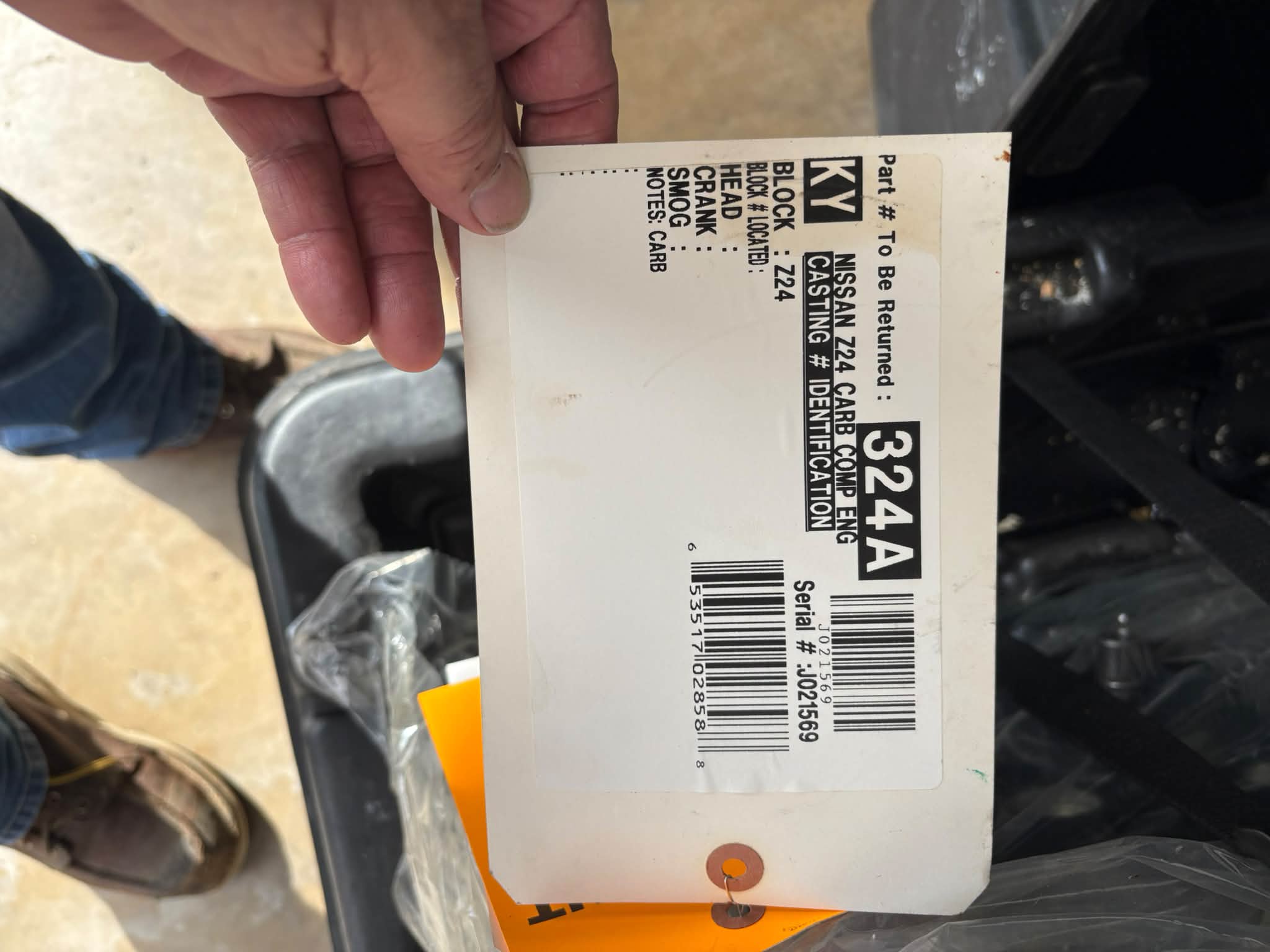専用です 確認中です。 Accepting offers Z24 Motor! Please do your research on your own!