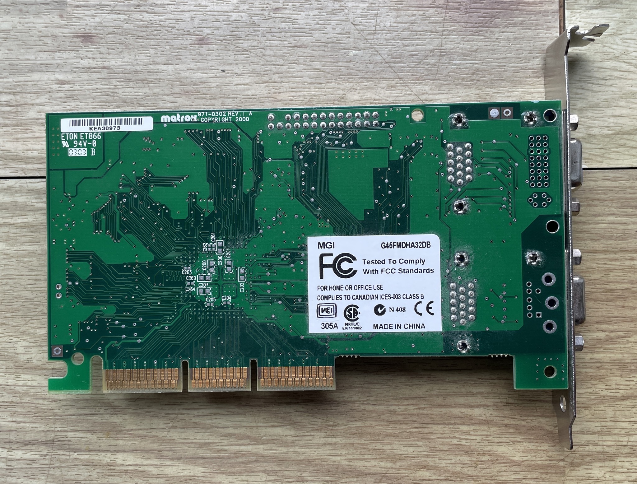 Commodore 1541 Ramboard enhancement for disk copiers