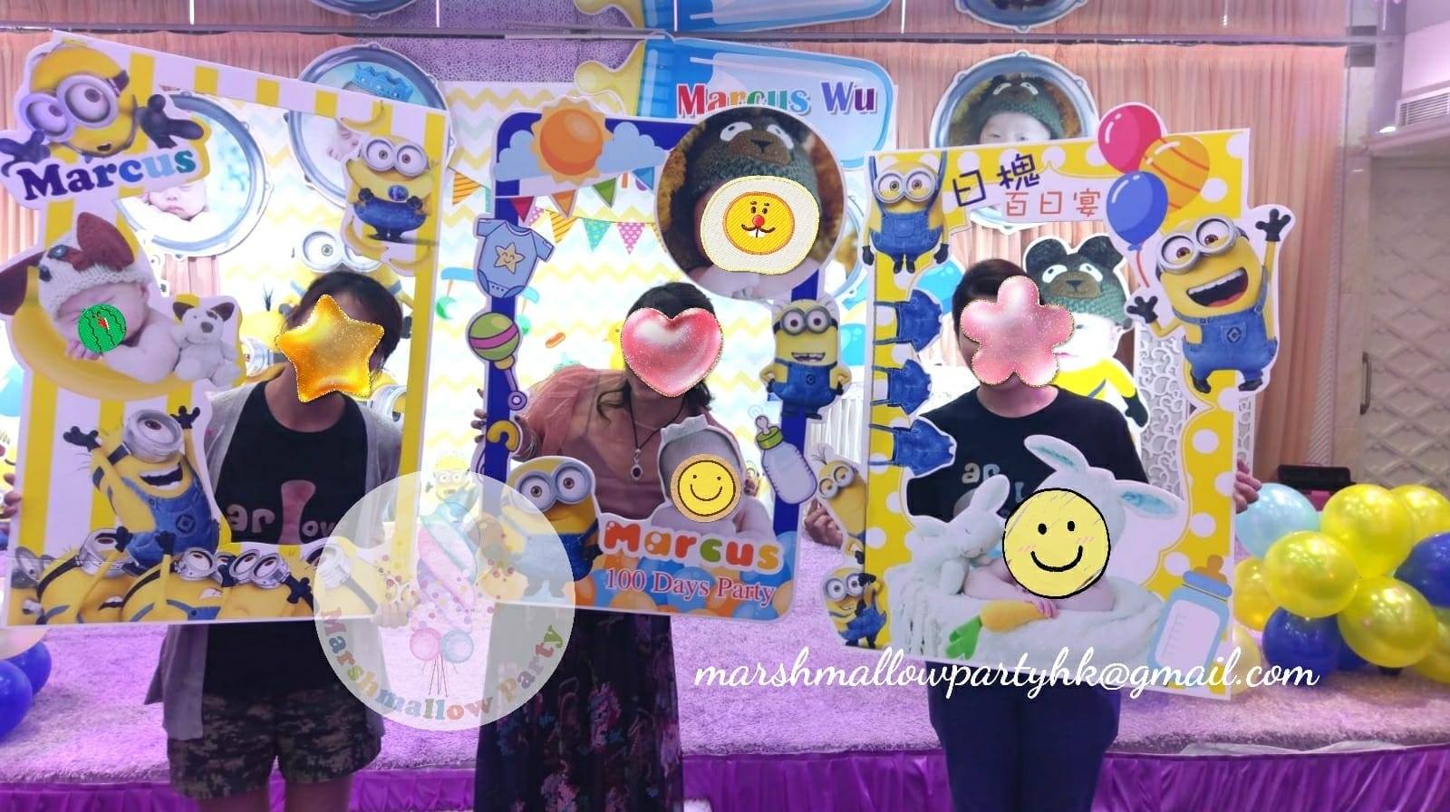 生日party 點小得有個相框做留念。之後又可以掛相做相架... - Marshmallow Party HK