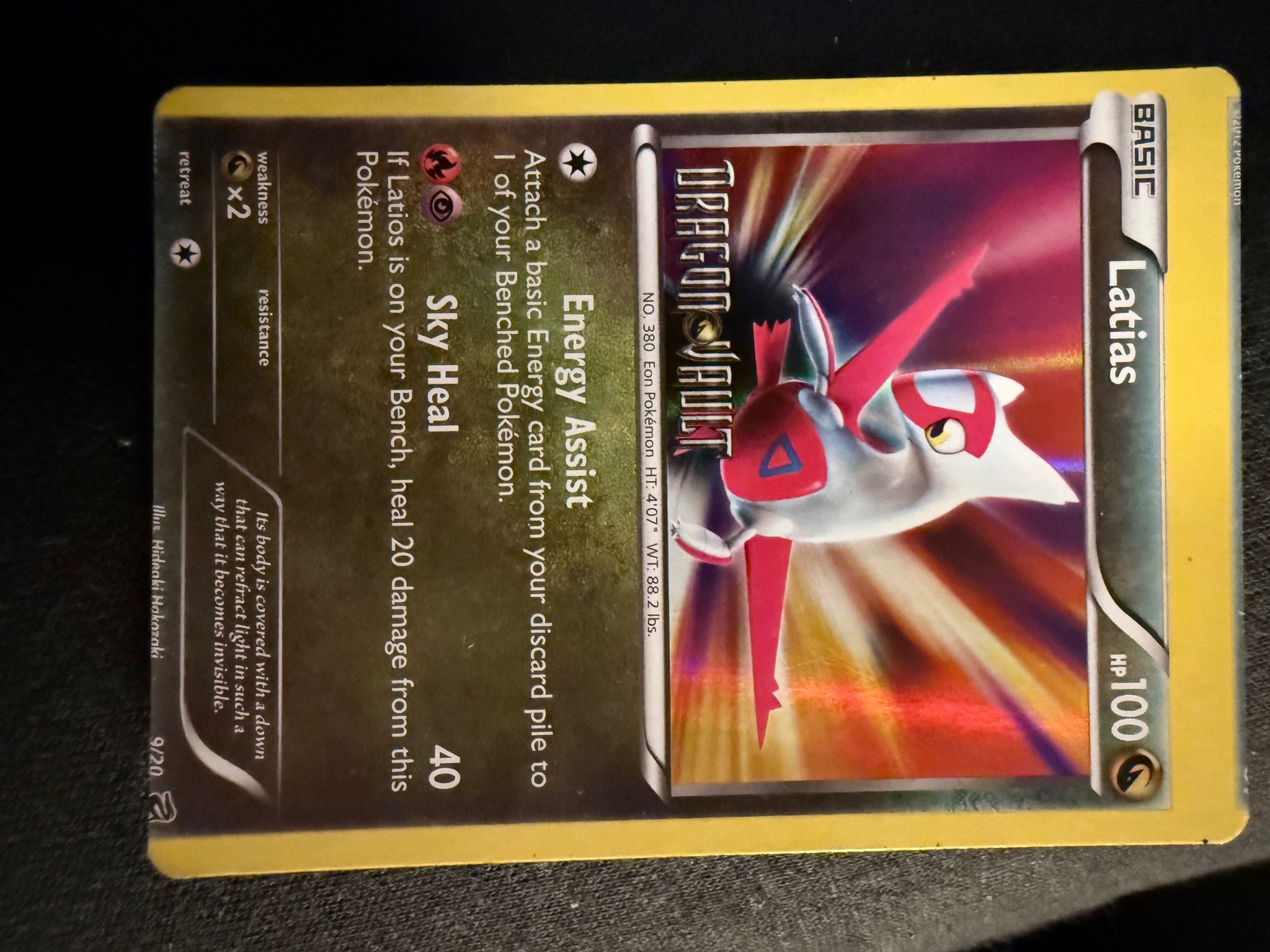 Gezocht PSA10! 06:33 2025 POKEMON SV9a JP ETHAN'S TYPHLOSION ART