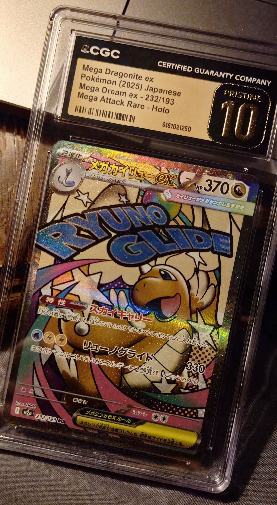 Added this to my collection today. CGC Mega Dragonite ex CERTIFIED