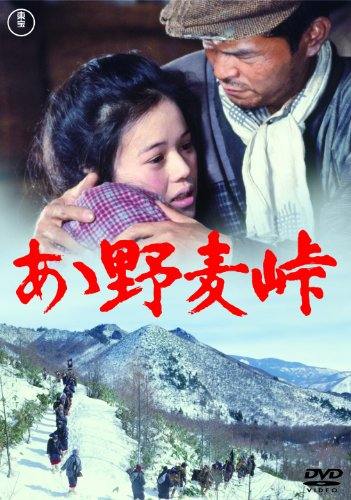 昭和ロマンだと思う画像を上げる ドラマ『あこがれ共同隊』 桜田淳子